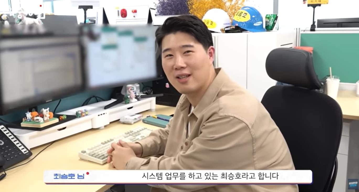 본문 이미지 - 삼성반도체 뉴스룸