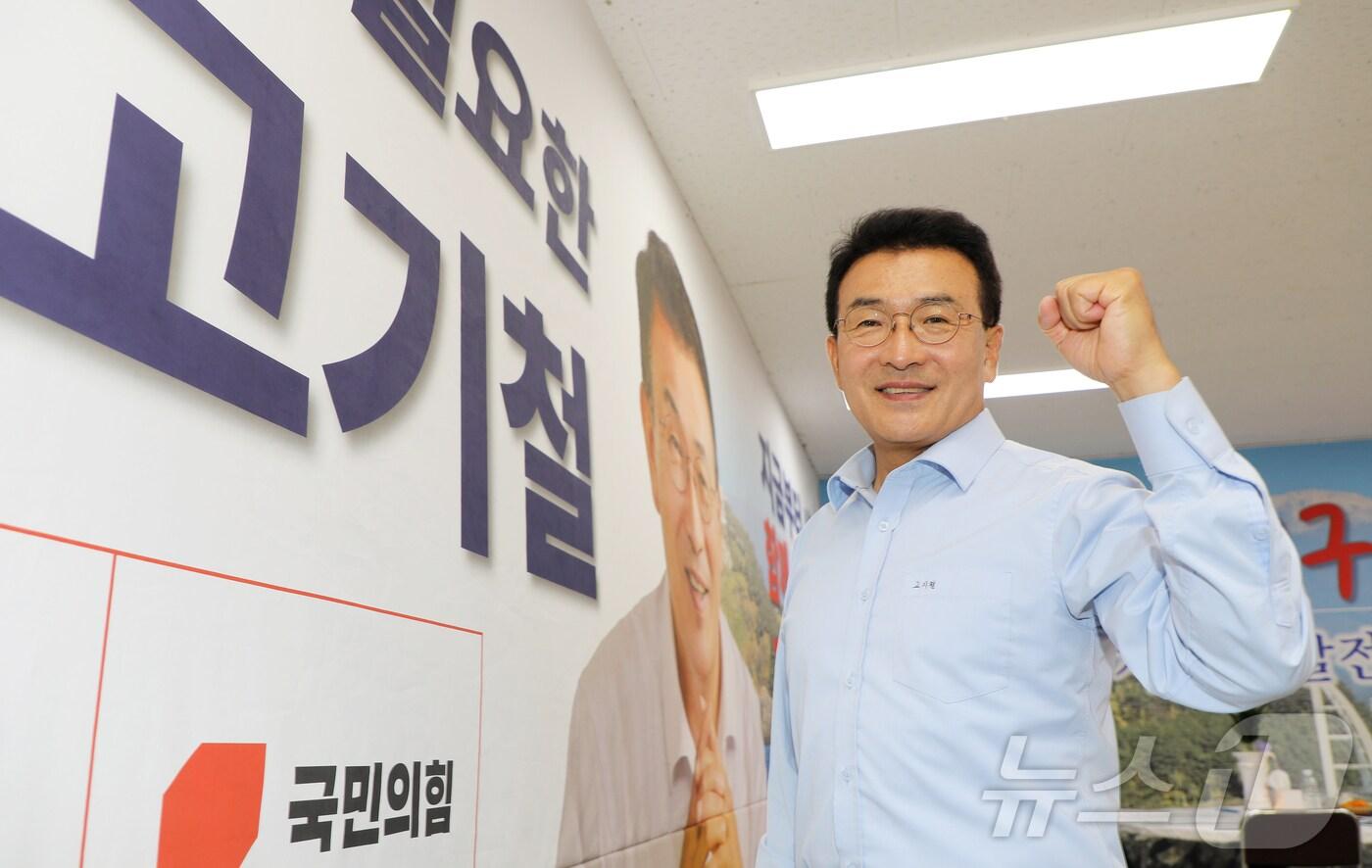 본문 이미지 - 뉴스1 제주본부와 인터뷰하고 있는 고기철 국민의힘 서귀포시 국회의원 후보. ⓒ 뉴스1 오미란 기자