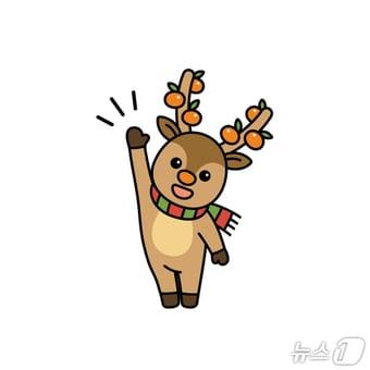 본문 이미지 - 제주시농협의 '귤노루' 마스코트.(제주시농협 제공. 재판매 및 DB 금지)