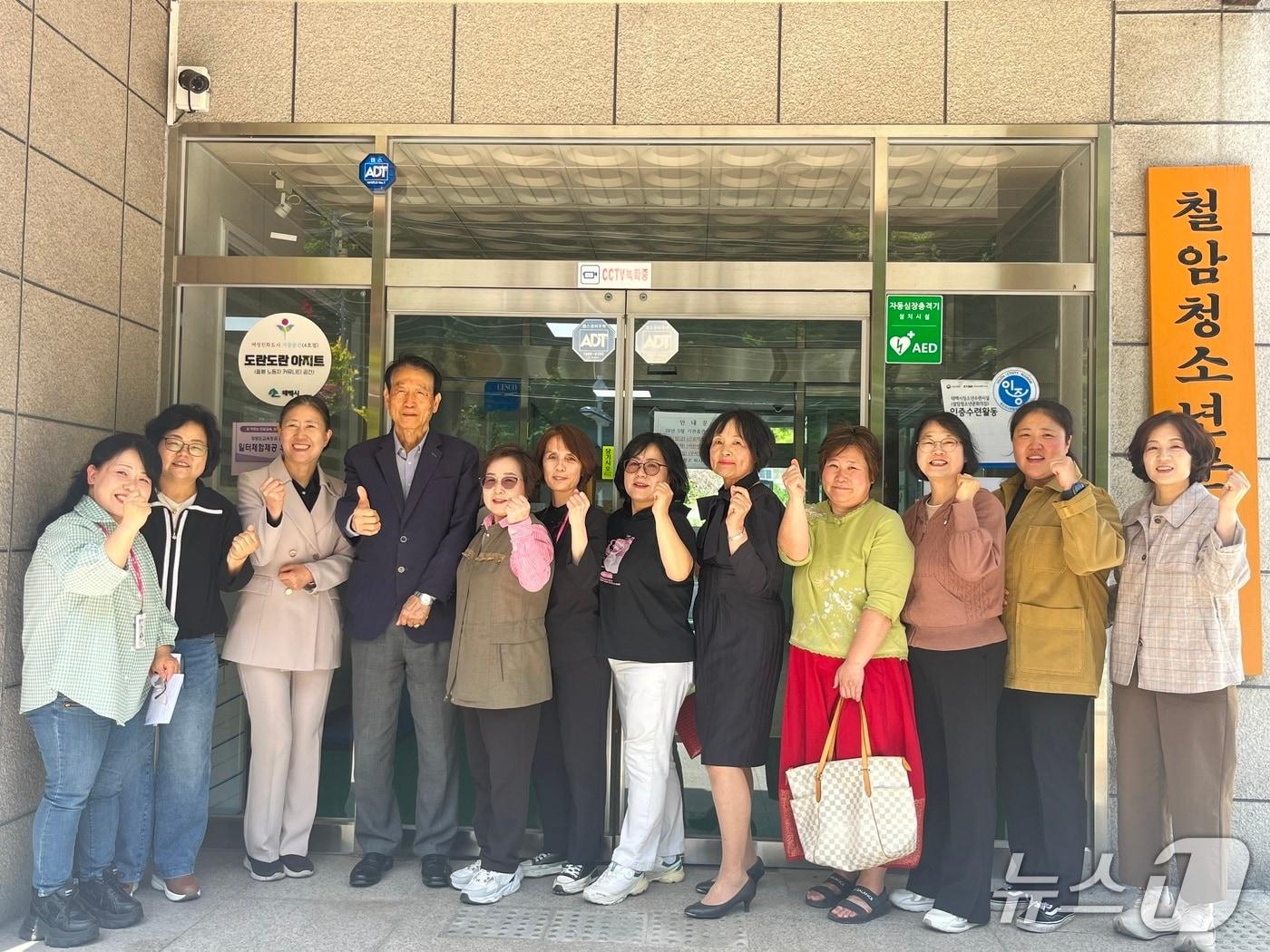 본문 이미지 - 강원 태백시가 지난 15일부터 철암청소년문화의집에서 여성친화도시 거점공간인 '도란도란 아지트 4호'와 '여성광부 상설전시공간'을 운영하고 있다. (태백시 제공. 재판매 및 DB금지) 2026.5.19/뉴스1
