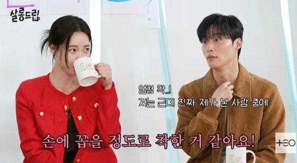 본문 이미지 - 유튜브 채널 'TEO 테오' 캡처