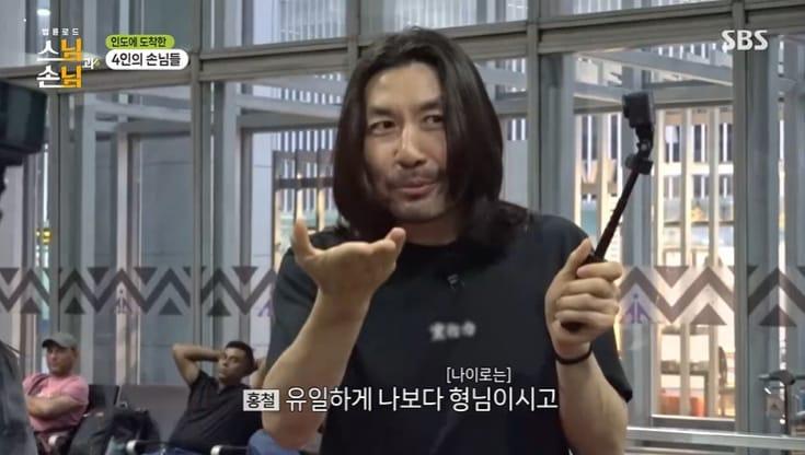 본문 이미지 - SBS '법륜로드 : 스님과 손님' 화면 캡처