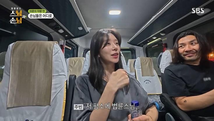 본문 이미지 - SBS '법륜로드 : 스님과 손님' 화면 캡처
