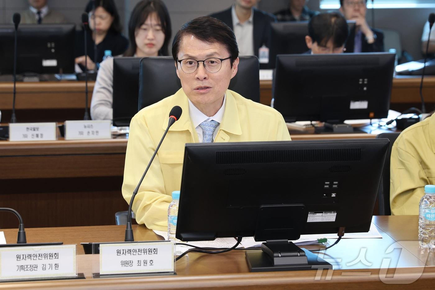 본문 이미지 - 최원호 원자력안전위원회 위원장이 지난 19일 울산 울주군 새울 원자력발전소에서 출입기자단과 현장 간담회를 갖고 있다. (원자력안전위원회 제공. 재판매 및 DB금지) 2026.05.20 ⓒ 뉴스1