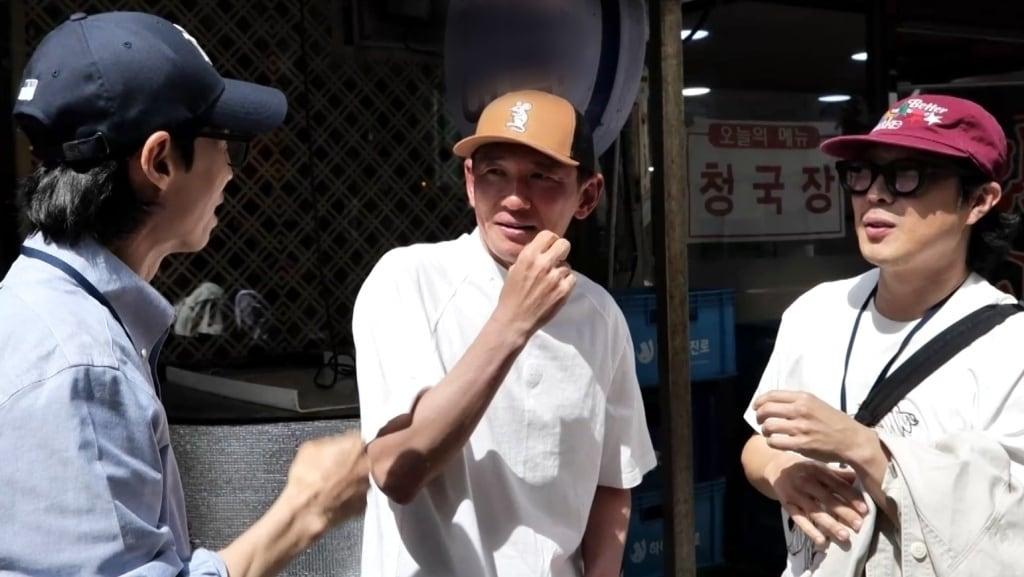 본문 이미지 - MBC '놀면 뭐하니?' 방송 화면 갈무리