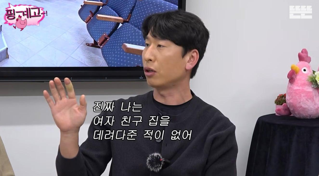 본문 이미지 - 양상국(유튜브 '핑계고' 영상 갈무리)