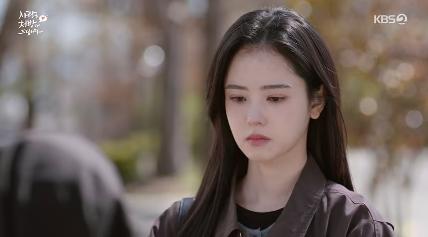 본문 이미지 - KBS 2TV '사랑을 처방해드립니다' 방송 화면 갈무리