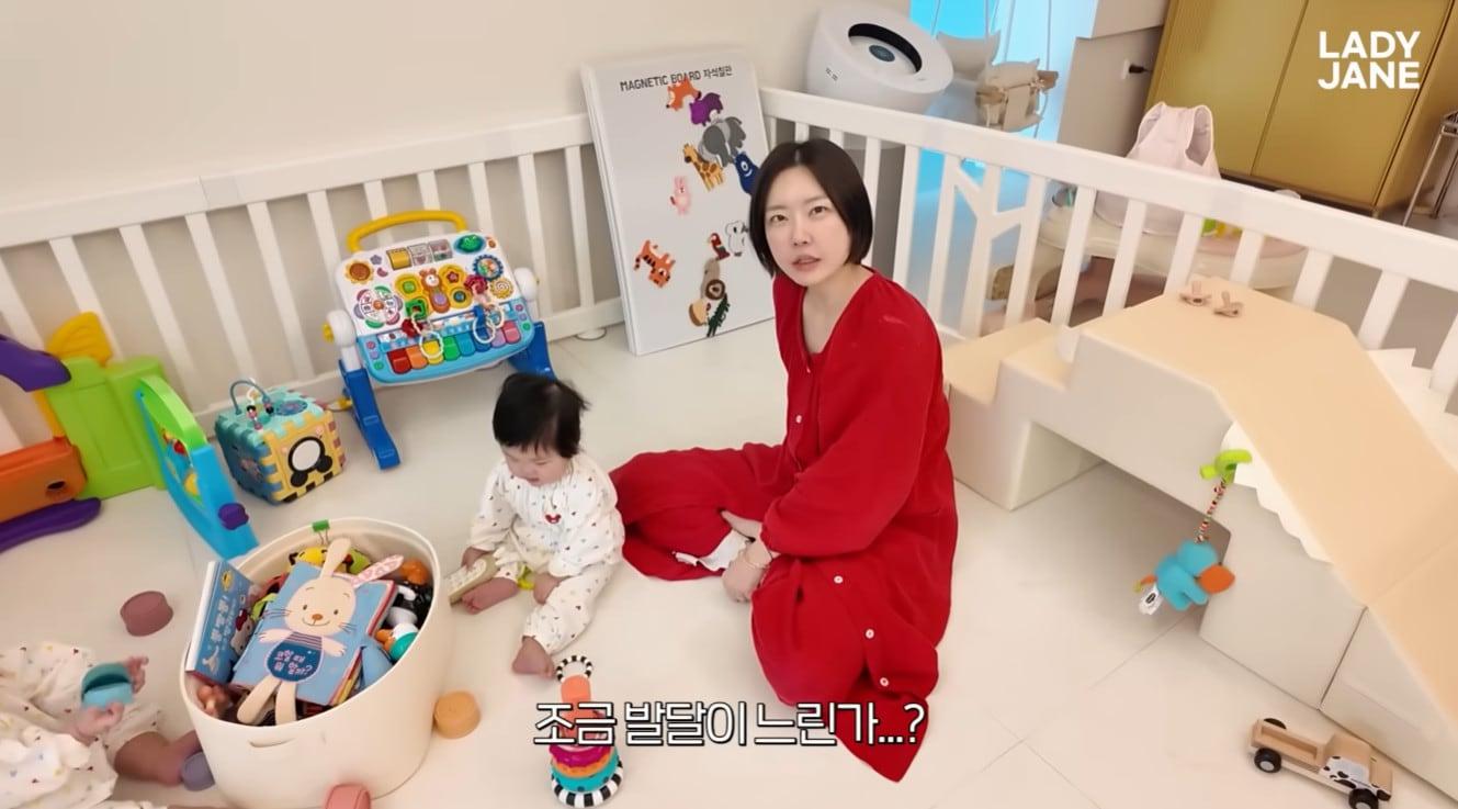 본문 이미지 - 레이디제인 유튜브 영상 갈무리