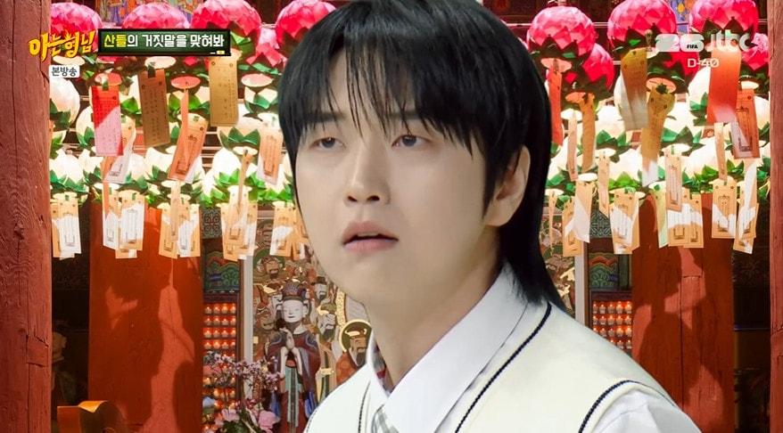 본문 이미지 - JTBC '아는 형님' 갈무리
