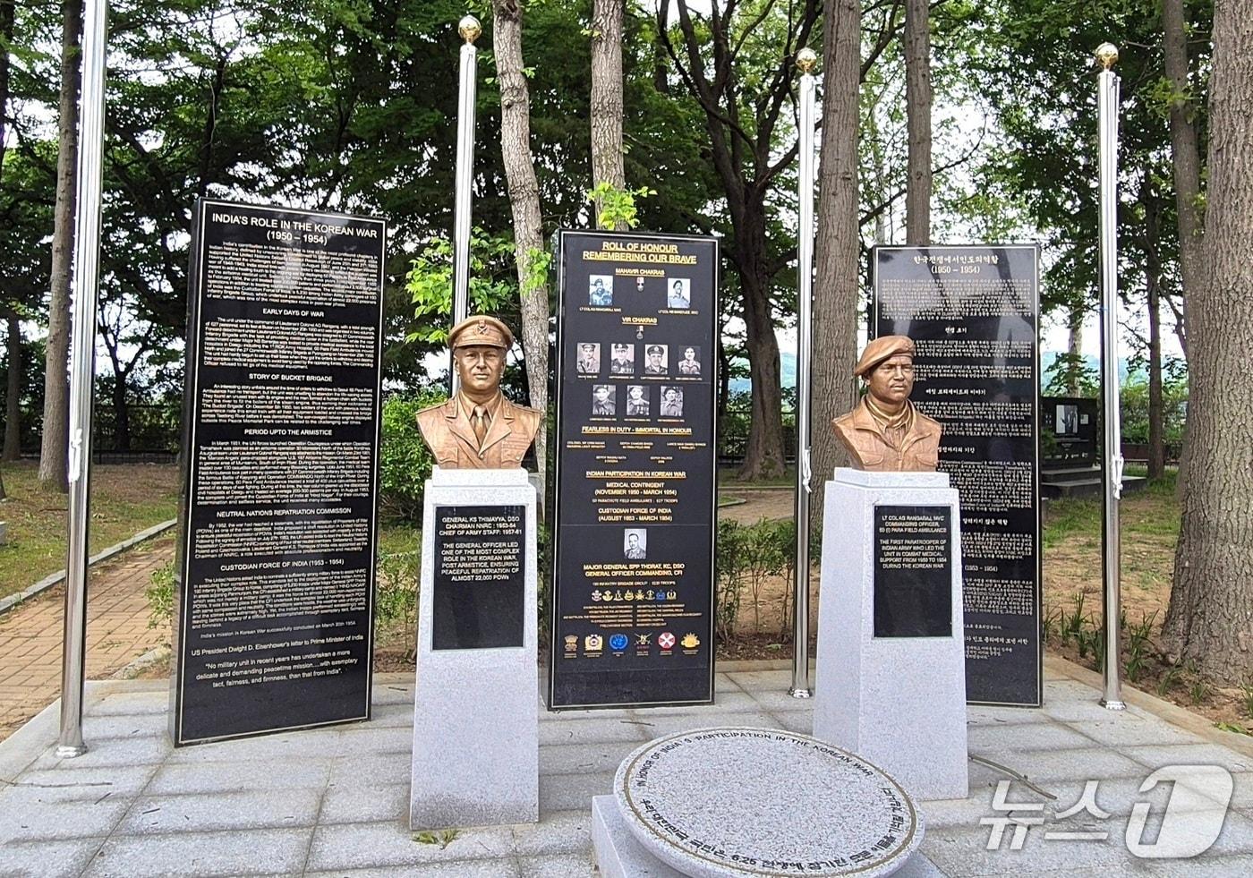 본문 이미지 - 인도 참전기념비 사진. (국가보훈부 제공)