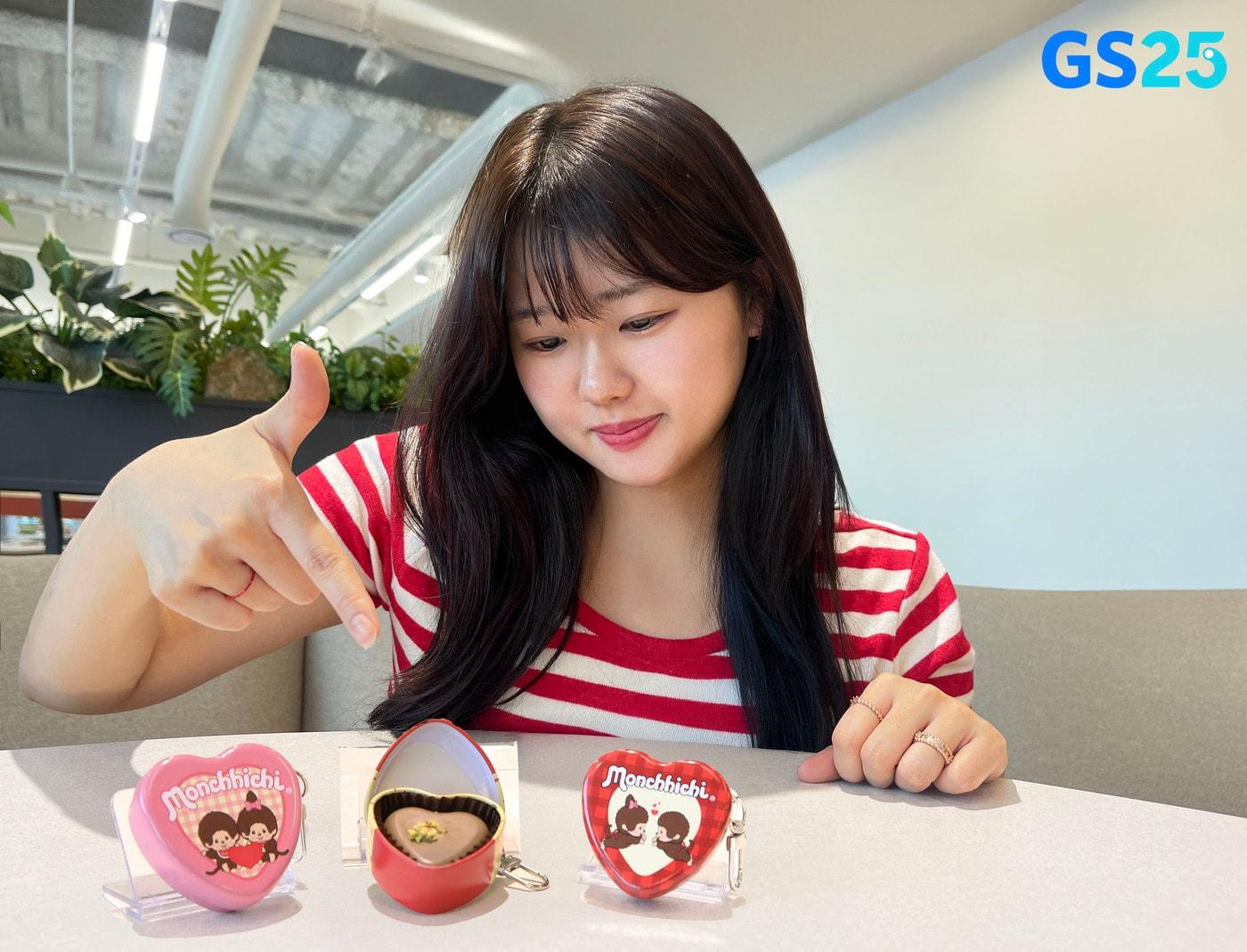 본문 이미지 - (GS리테일 제공)