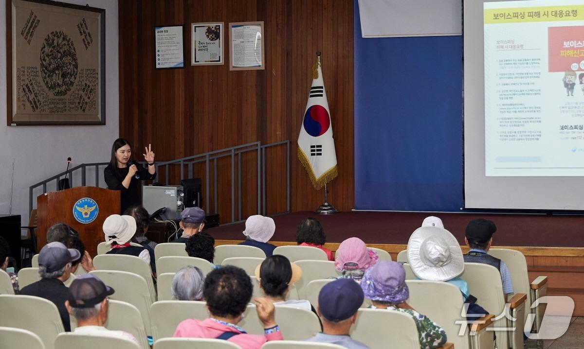 본문 이미지 - 반짝반짝캠페인 금융교육 장면/사진제공=KB손해보험
