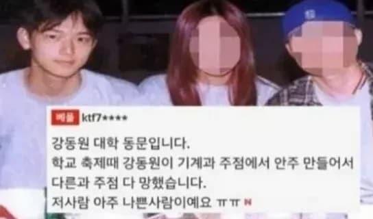 본문 이미지 - 루리웹