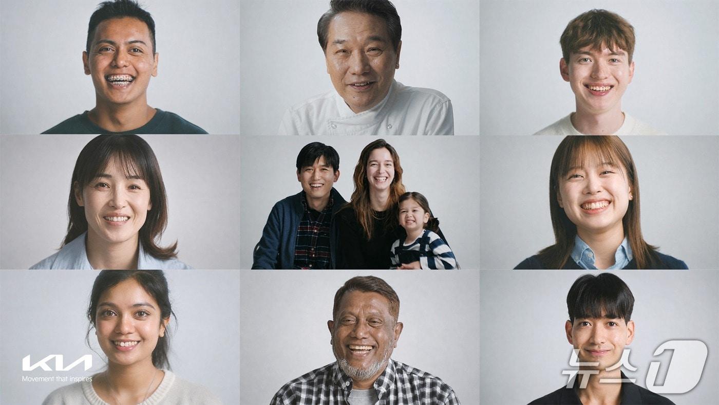 본문 이미지 - 기아가 세계인의 날을 기념해 다문화 인식 개선을 주제로 한 사회공헌 캠페인 영상을 공개했다(기아 제공)