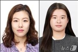본문 이미지 - 구송이 한국과학기술연구원(KIST) 선임 연구원(사진 왼쪽), 제1저자인 김아람 학생 연구원.(KIST 강릉분원 제공, 재판매 및 DB 금지) 2026.5.19/뉴스1