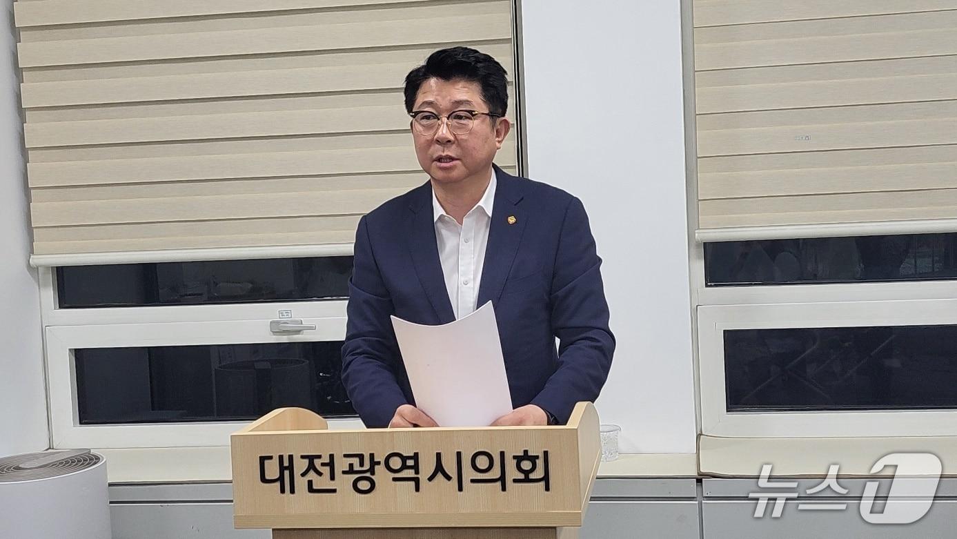 본문 이미지 - 대전사랑시민협의회 김경태 사무처장이 20일 오전 시의회 기자실에서 회견을 하고 있다. (박종명 기자) / 뉴스1