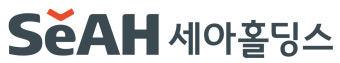 본문 이미지 - 세아홀딩스 로고