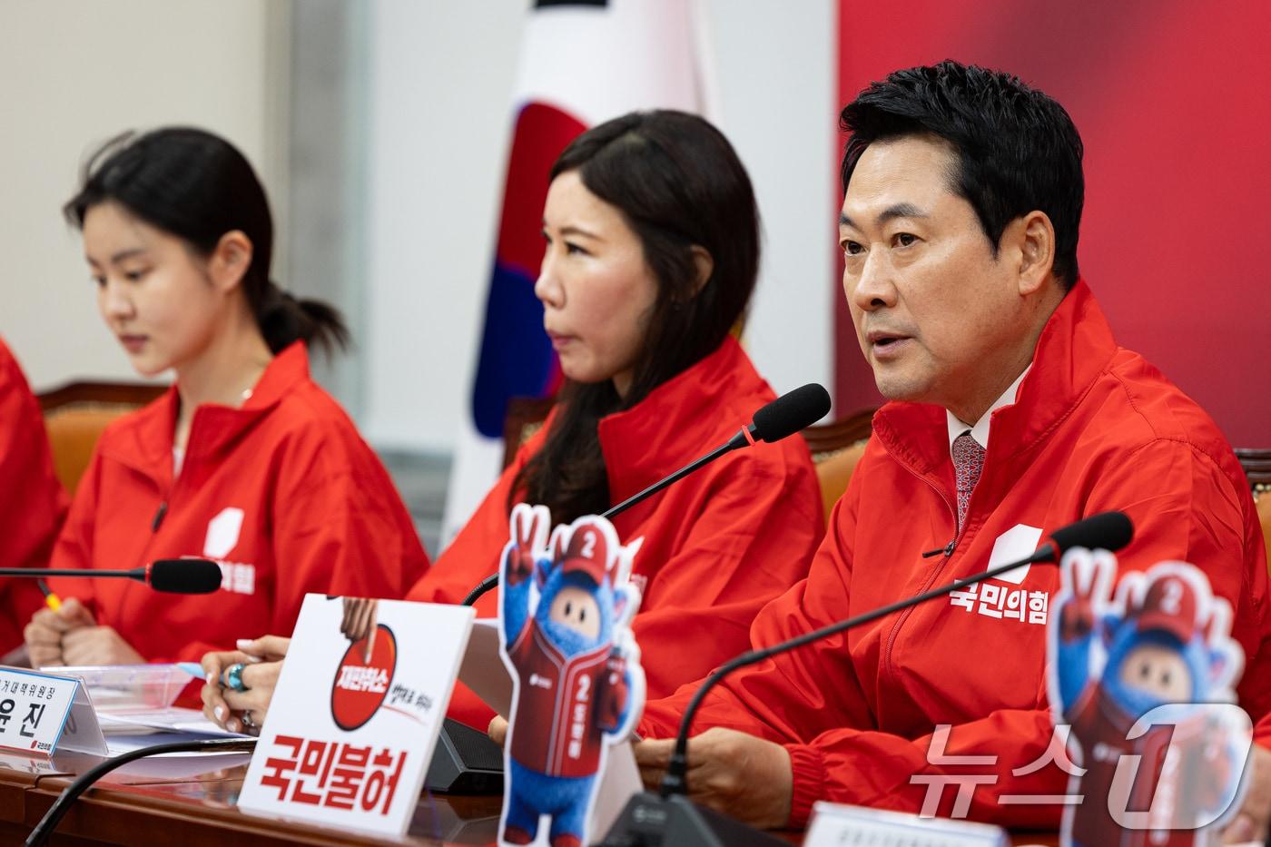 본문 이미지 - 장동혁 국민의힘 대표가 20일 서울 여의도 국회에서 열린 중앙선거대책위원회의에서 모두 발언을 하고 있다. 2026.5.20 ⓒ 뉴스1 유승관 기자