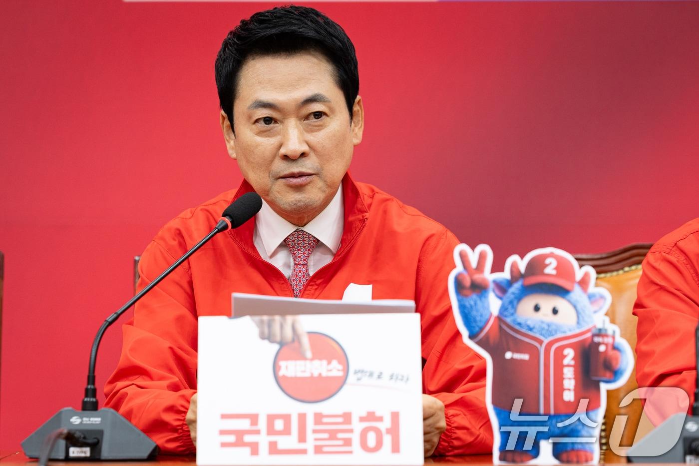 본문 이미지 - 장동혁 국민의힘 대표가 20일 서울 여의도 국회에서 열린 중앙선거대책위원회의에서 모두 발언을 하고 있다. 2026.5.20 ⓒ 뉴스1 유승관 기자