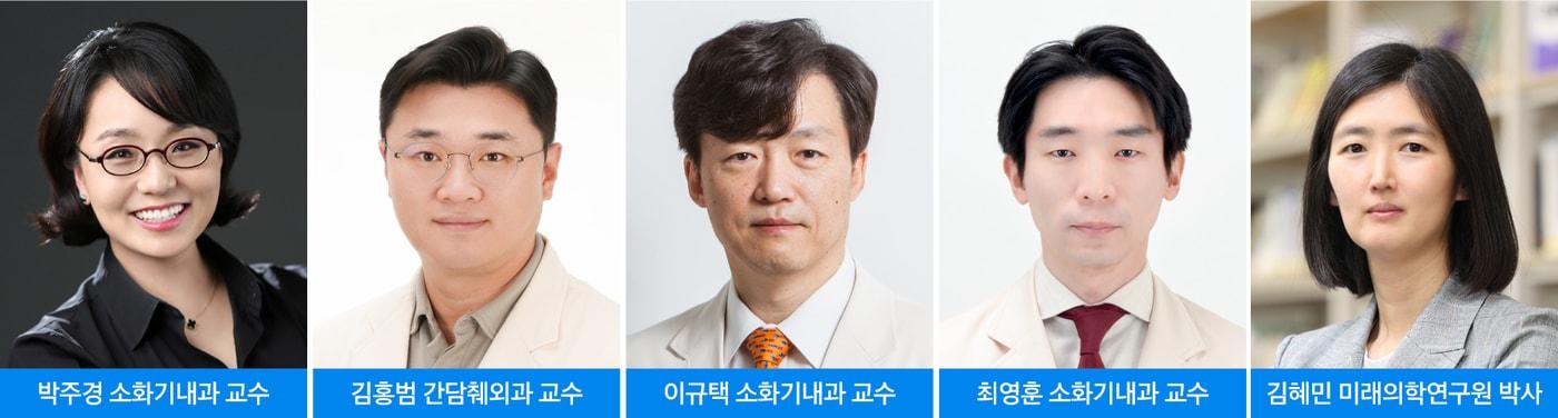 본문 이미지 - (삼성서울병원 제공)