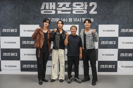 본문 이미지 - (왼쪽부터) 더보이즈 영훈, 육준서, 김병만, 김종국 /사진제공=TV조선