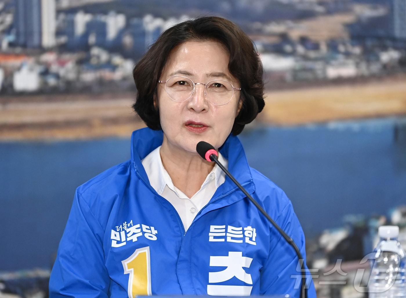 본문 이미지 - 추미애 더불어민주당 경기도지사 후보. (공동취재)  ⓒ 뉴스1 김영운 기자