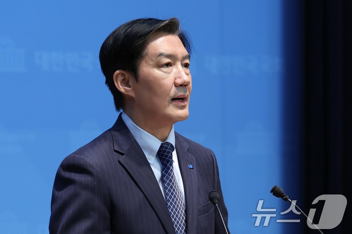 본문 이미지 - 조국 조국혁신당 혁신정책연구원장. 2026.5.20 ⓒ 뉴스1 신웅수 기자