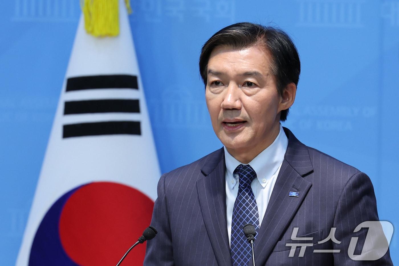 본문 이미지 - 조국 조국혁신당 대표가 20일 서울 여의도 국회 소통관에서 6.3 지방선거 관련 기자회견을 하고 있다. 2026.5.20 ⓒ 뉴스1 신웅수 기자