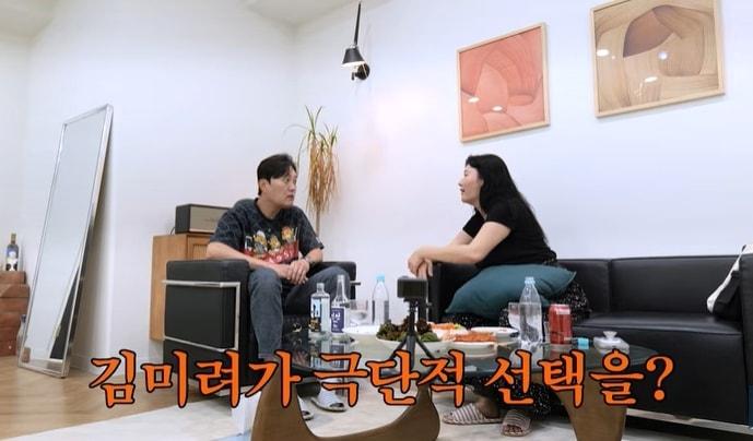 본문 이미지 - 유튜브 채널 '문천식의 매겨드립니다'