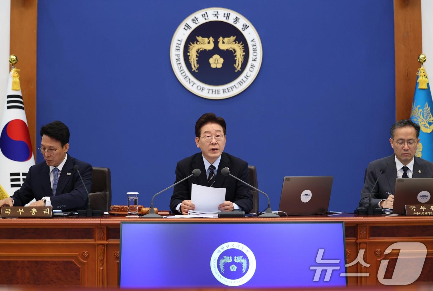 본문 이미지 - 이재명 대통령이 20일 청와대에서 열린 제22회 국무회의 겸 제9차 비상경제점검회의에서 발언을 하고 있다. 2026.5.20 ⓒ 뉴스1 허경 기자