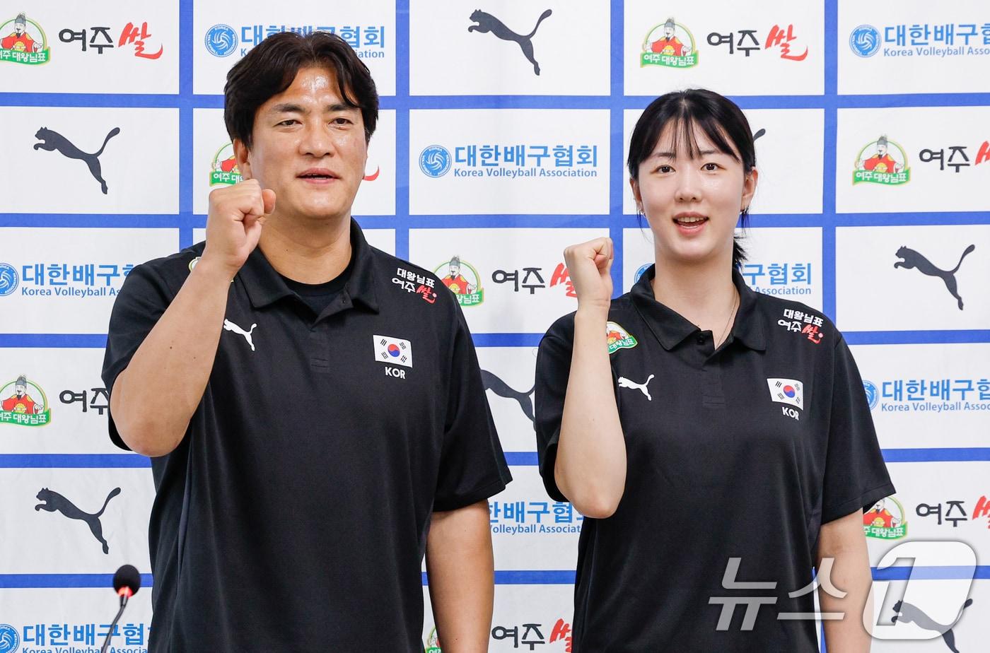 본문 이미지 - 여자대표팀 차상현 감독과 주장 강소휘2026.5.20 ⓒ 뉴스1 안은나 기자