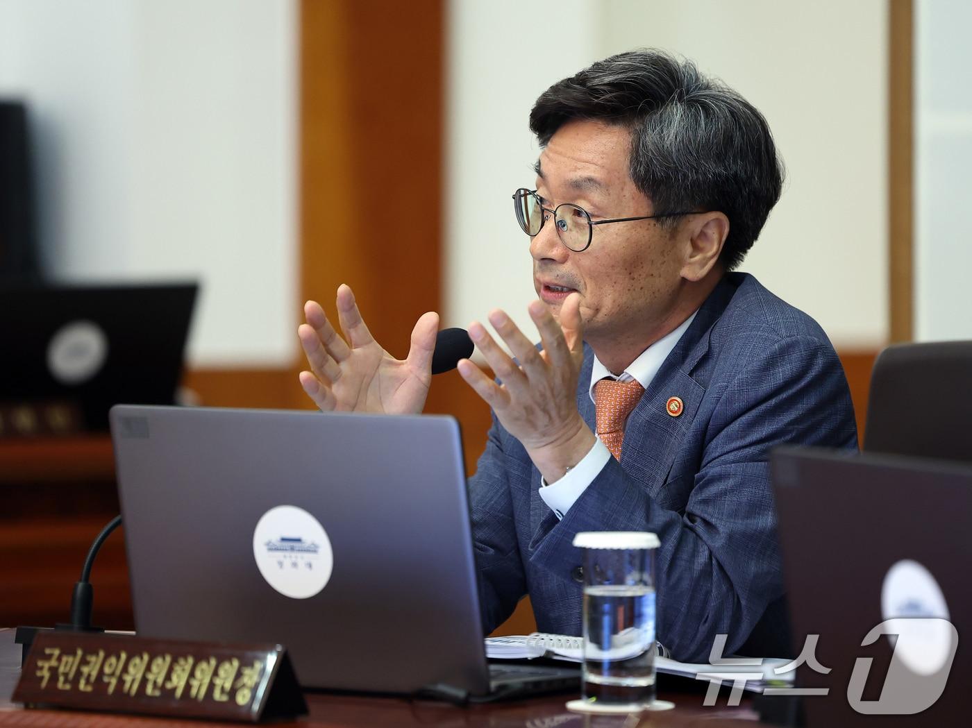 본문 이미지 - 정일연 국민권익위원장이 20일 청와대에서 열린 제22회 국무회의 겸 제9차 비상경제점검회의에서 발언을 하고 있다. 2026.5.20 ⓒ 뉴스1 허경 기자