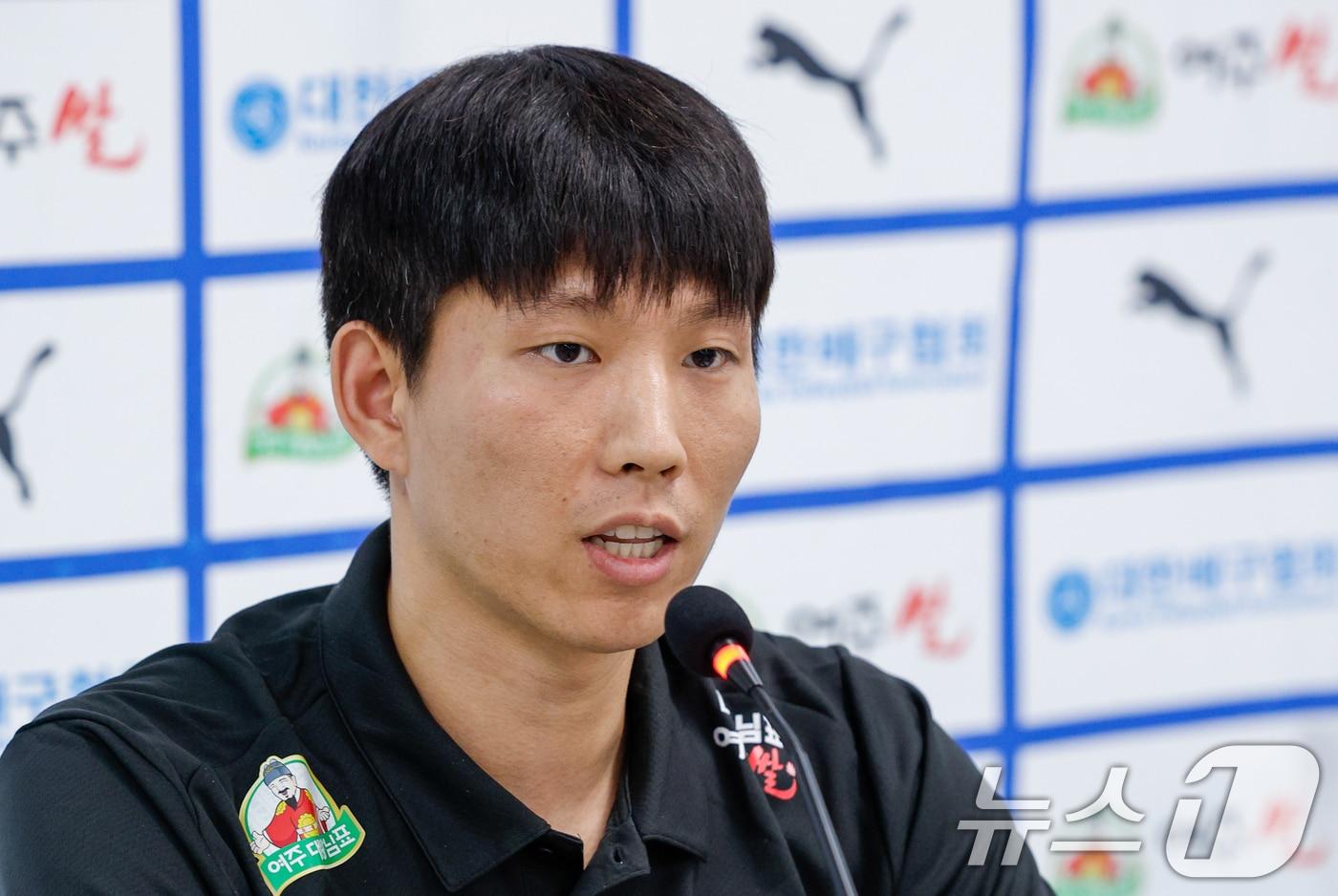 본문 이미지 - 남자 배구 국가대표팀 주장 황택의 2026.5.20 ⓒ 뉴스1 안은나 기자