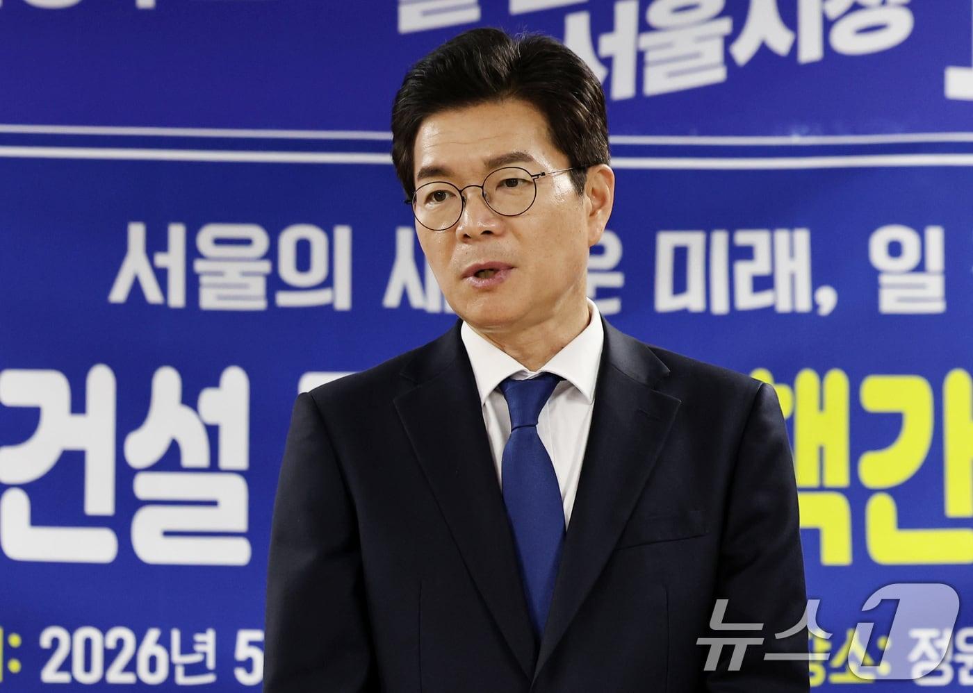 본문 이미지 - 정원오 더불어민주당 서울시장 후보. ⓒ 뉴스1 구윤성 기자