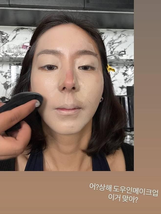 본문 이미지 - 사진=유이 인스타그램 갈무리
