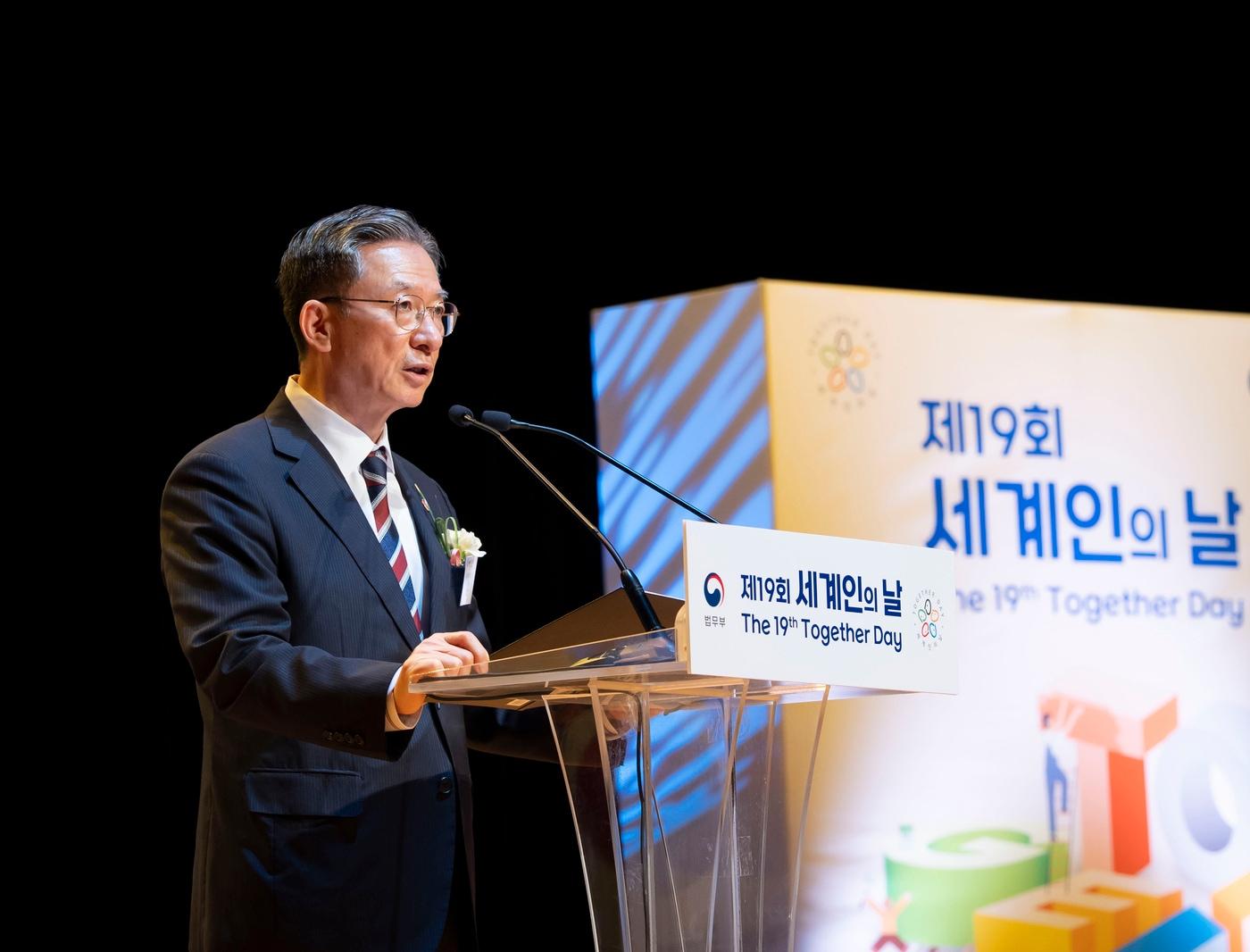 본문 이미지 - 정성호 법무부 장관.(법무부 제공)