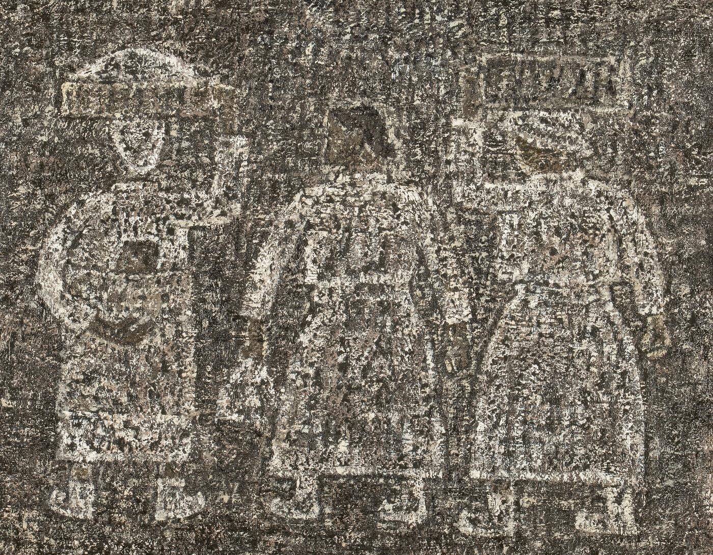 본문 이미지 - 박수근(1914 - 1965), 귀로, oil on masonite, 26.8&times;34cm | 1964 , 별도문의 (케이옥션 제공)