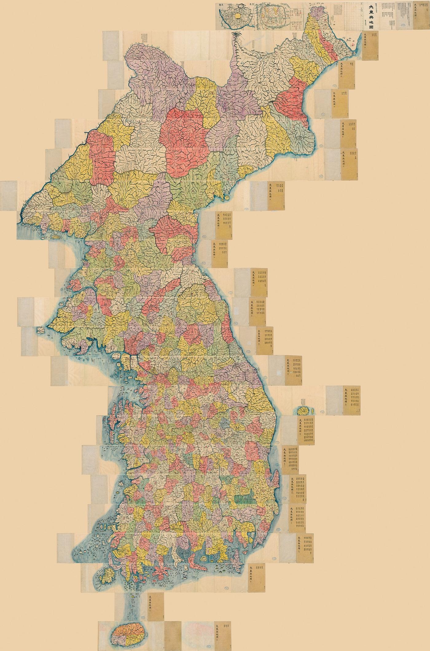 본문 이미지 - 대동여지도 (大東輿地圖), Ink and color on paper, 17.7 x 31 cm(22 volumes). 별도문의. (서울옥션 제공)