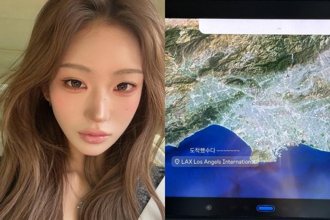 본문 이미지 - 최준희 인스타그램