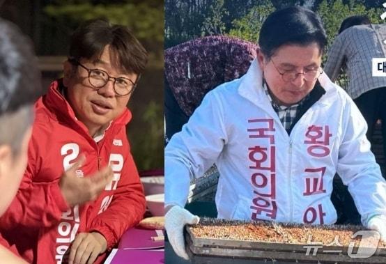 본문 이미지 -  경기평택을 국회의원 재선거에 나선 유의동 국민의힘 후보와 황교안 자유와혁신 후보. (SNS 갈무리) ⓒ 뉴스1