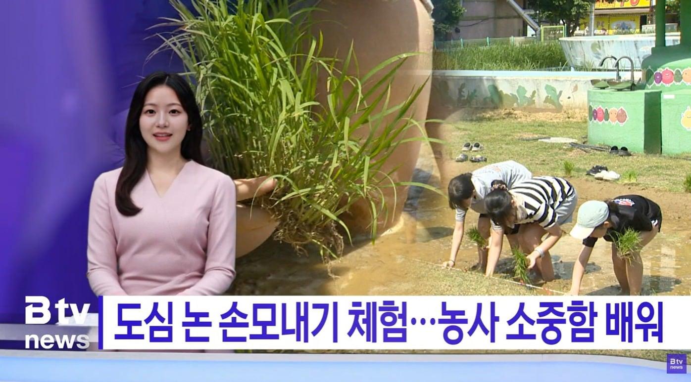 본문 이미지 - (SK브로드밴드 제공)