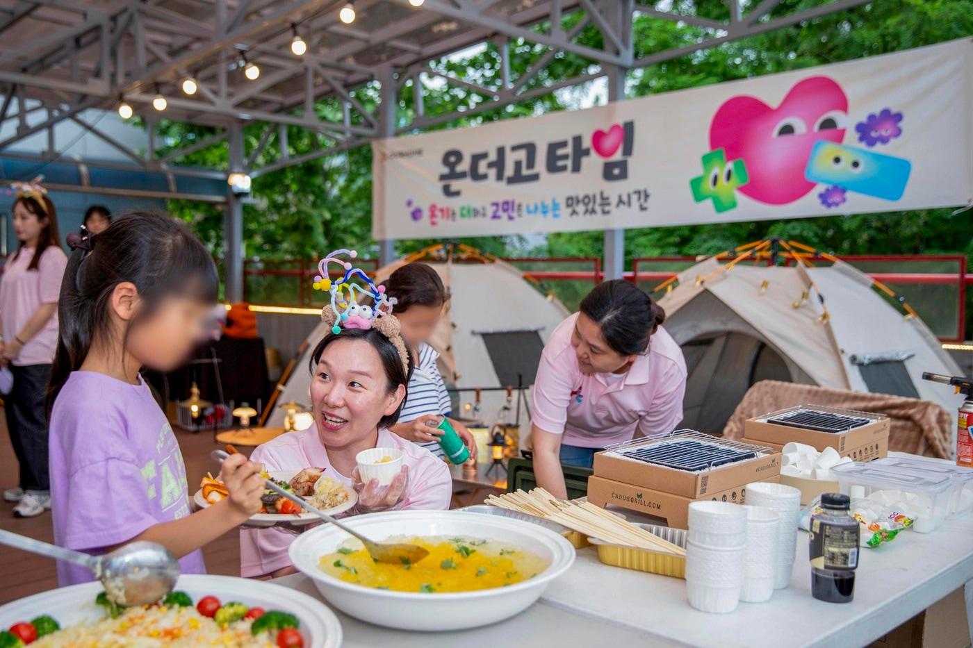 본문 이미지 - '온더고타임' 행사가 진행된 서울 종로구 선덕원 야외 테라스.(아워홈 제공)