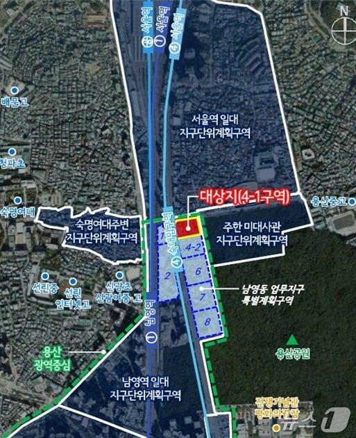 본문 이미지 -  남영동 4-1구역 위치 (서울시 제공)