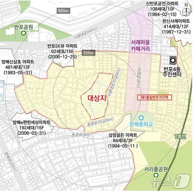 본문 이미지 -  강남효성마을 위치 (서울시 제공)