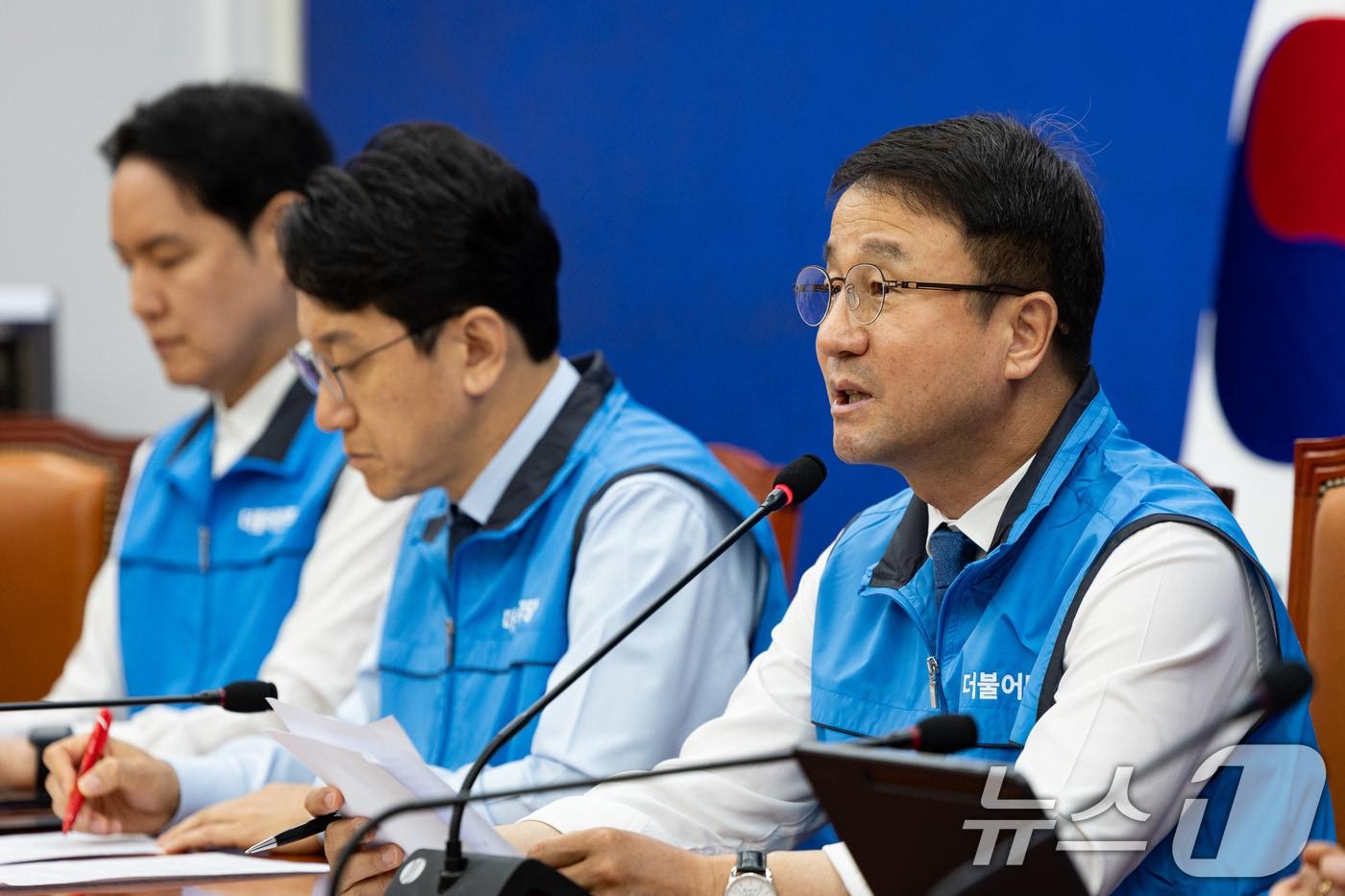 본문 이미지 - 한병도 더불어민주당 원내대표가 21일 서울 여의도 국회에서 열린 정책조정회의에서 모두 발언을 하고 있다. 2026.5.21 ⓒ 뉴스1 유승관 기자