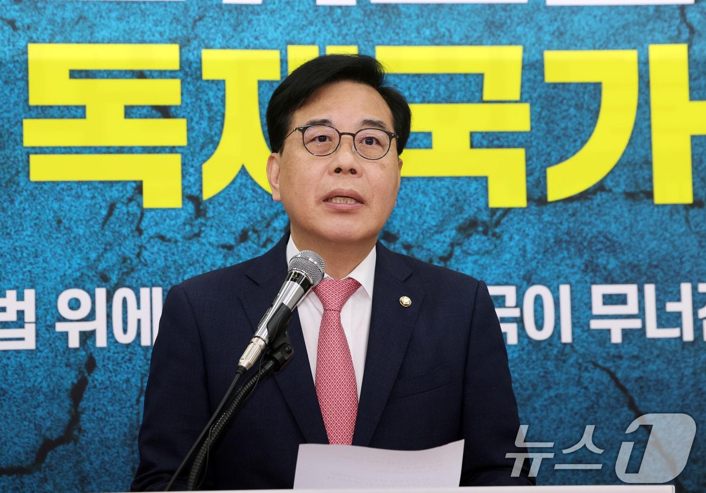 본문 이미지 - 송언석 국민의힘 원내대표가 21일 오전 서울 여의도 국회에서 6.3 지방선거 대국민 기자회견을 하고 있다. 2026.5.21 ⓒ 뉴스1 황기선 기자