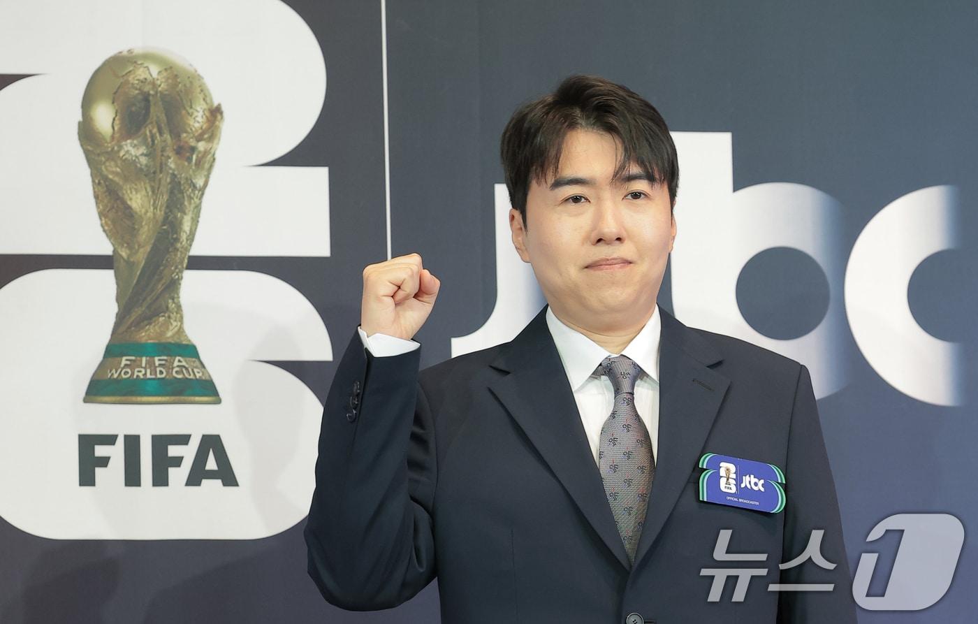 본문 이미지 - 김환 해설위원 2026.5.21 ⓒ 뉴스1 권현진 기자