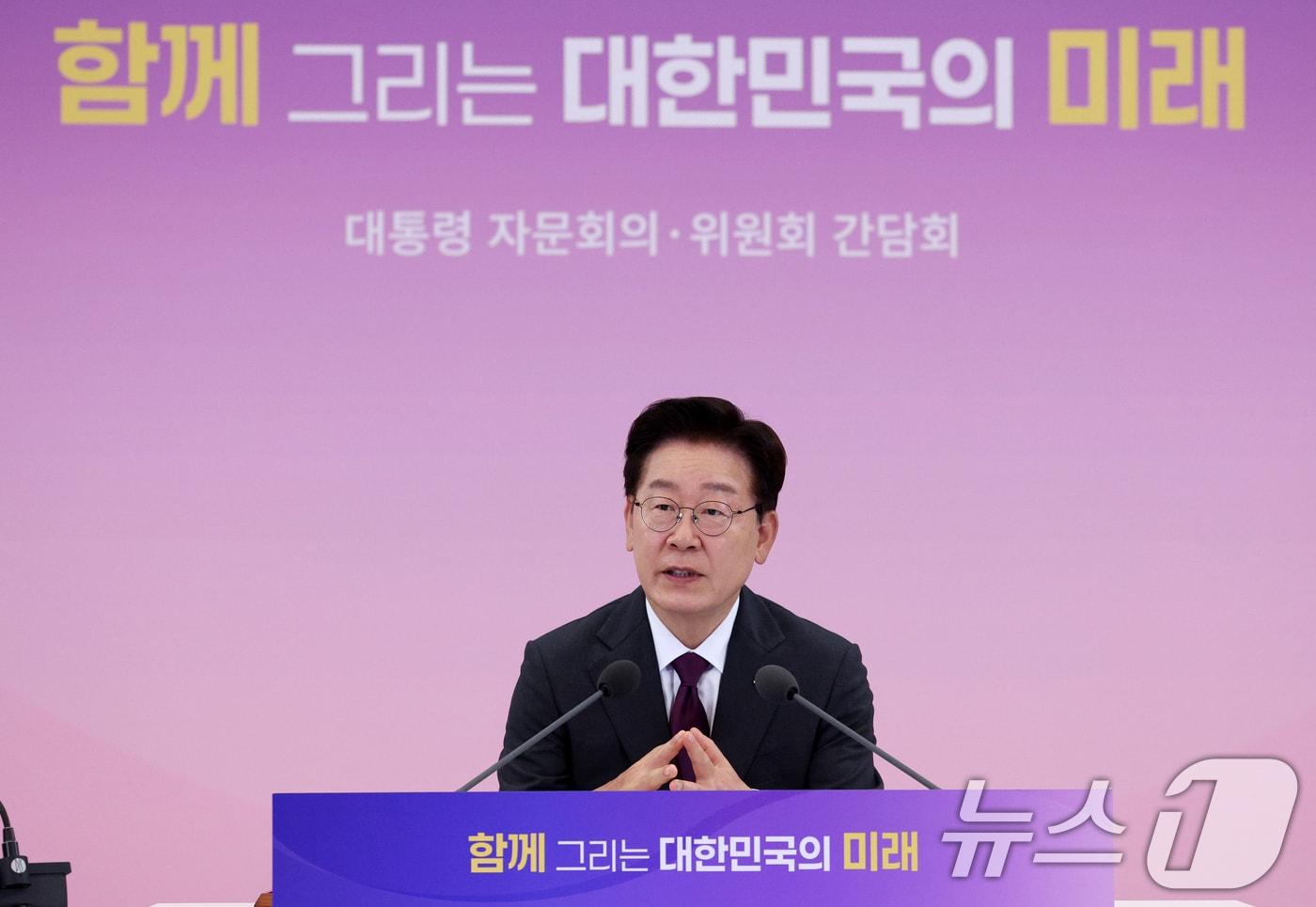 본문 이미지 - 이재명 대통령이 21일 청와대에서 열린 대통령 자문회의·위원회 간담회에서 발언하고 있다. 2026.5.21 ⓒ 뉴스1 이재명 기자