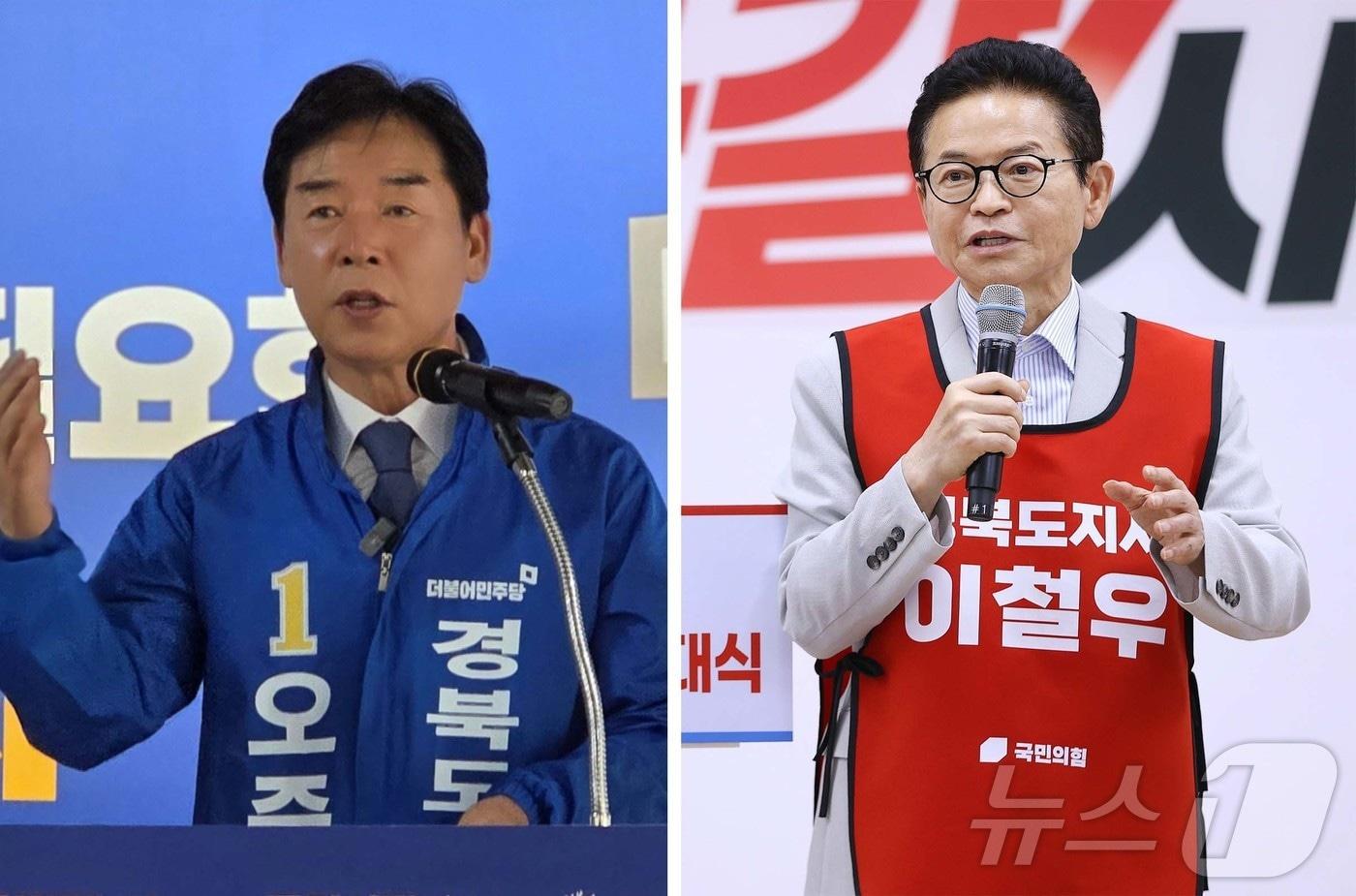본문 이미지 - 제9회 전국동시지방선거 공식 선거운동이 시작된 21일 경북도지사 후보들인 오중기 더불어민주당 경북지사 후보와 이철우 국민의 힘 경북지사 후보가 첫 유세전에 돌입했다. 공식 선거운동은 6월2일까지 13일간 진행된다. ⓒ 뉴스1 김대벽기자
