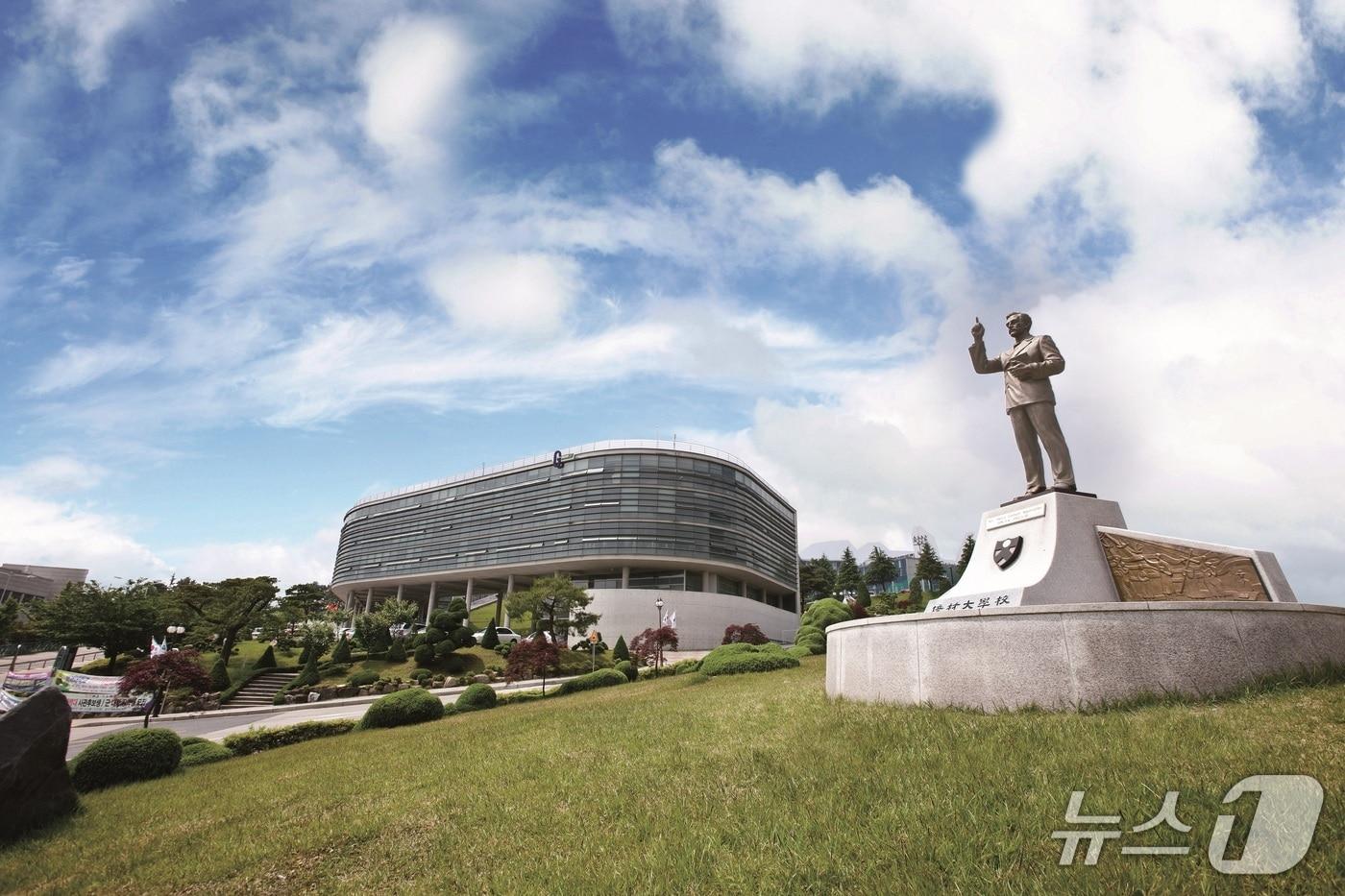본문 이미지 - 배재대학교는 교육부·한국대학교육협의회가 추진한 '2026년 고교교육 기여대학 지원사업' 연차평가에서 A등급을 획득했다. /뉴스1